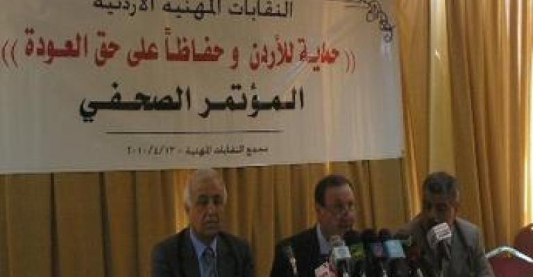 Tbeishat: Israeli expulsion decision means war against Jordan Tbeishat: Israeli expulsion decision means war against Jordan