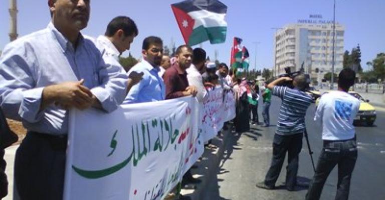 المنظمة العربية تنتظر ردا حكوميا على 80 استفسارا حقوقيا 