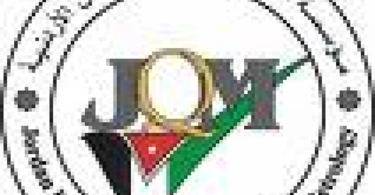 JISM denies apprehension of director-general for corruption JISM denies apprehension of director-general for corruption