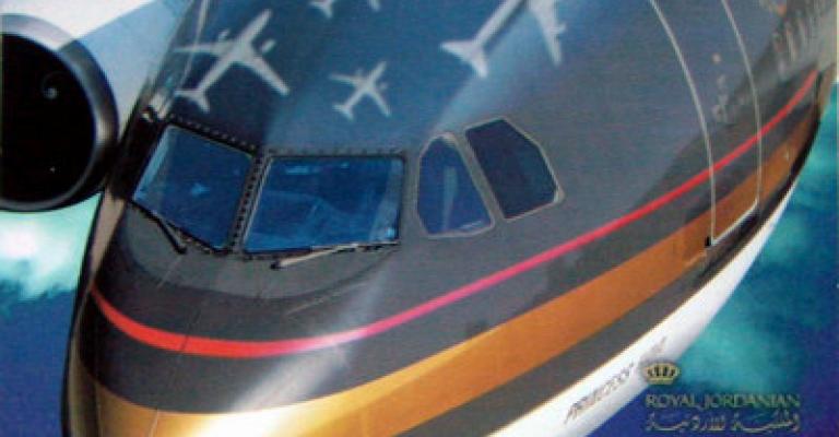 الدباس: الملكية تؤجل 50 رحلة طيران جراء غيوم بركان أيسلندا الدباس: الملكية تؤجل 50 رحلة طيران جراء غيوم بركان أيسلندا