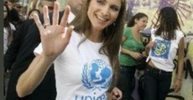 مبادرة ملكية مباركة مبادرة ملكية مباركة