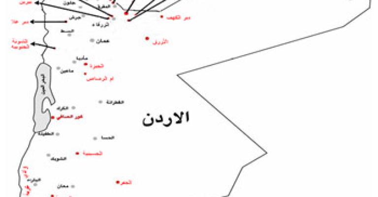 فريحات: قريبا نتائج مسح "جيوب الفقر" للأعوام 2006-2008 فريحات: قريبا نتائج مسح "جيوب الفقر" للأعوام 2006-2008