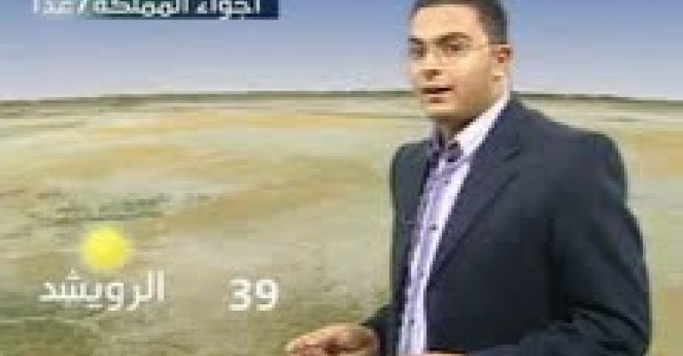 العمري يرزق بـ" دانة"