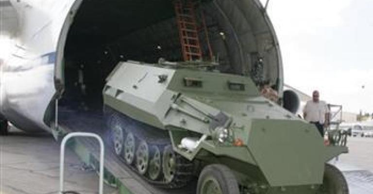 التشيك تسلم الأردن نظامي كاسحات ألغام التشيك تسلم الأردن نظامي كاسحات ألغام