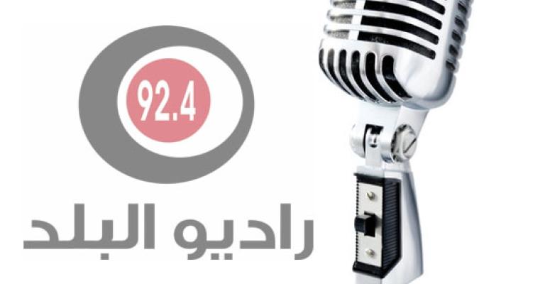 توقيع ميثاق شرف مهني للعاملين بقطاع الإعلام المرئي والمسموع