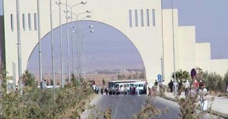 انتخابات مجلس طلبة آل البيت اليوم انتخابات مجلس طلبة آل البيت اليوم