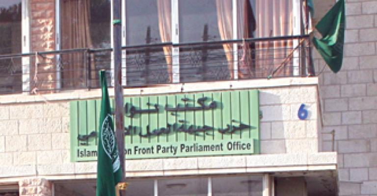 العمل الإسلامي: إدراج "قادة العدو" بدل الضاري على قائمة الإرهاب العمل الإسلامي: إدراج "قادة العدو" بدل الضاري على قائمة الإرهاب