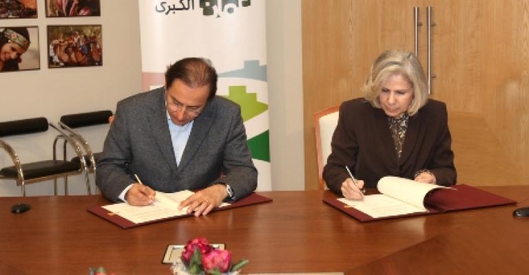 3 مكاتب إرشاد أسري في حدائق العاصمة قريباً 