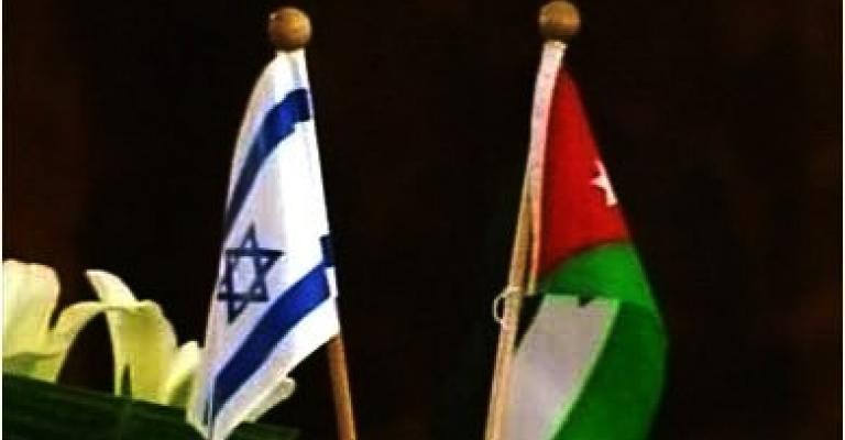 مشروع أردني إسرائيلي مشترك لإنقاذ الأرواح (فيديو)