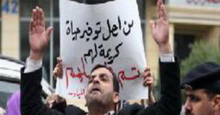 Day Laborers' head fired from ministry of agriculture Day Laborers' head fired from ministry of agriculture