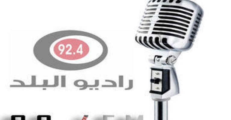 New program season in Al-Balad Radio New program season in Al-Balad Radio
