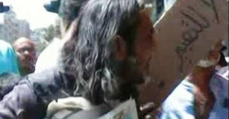 ‘No for Freedom… Yes for poverty… Yes for suppression… Yes for arrest’ ‘No for Freedom… Yes for poverty… Yes for suppression… Yes for arrest’