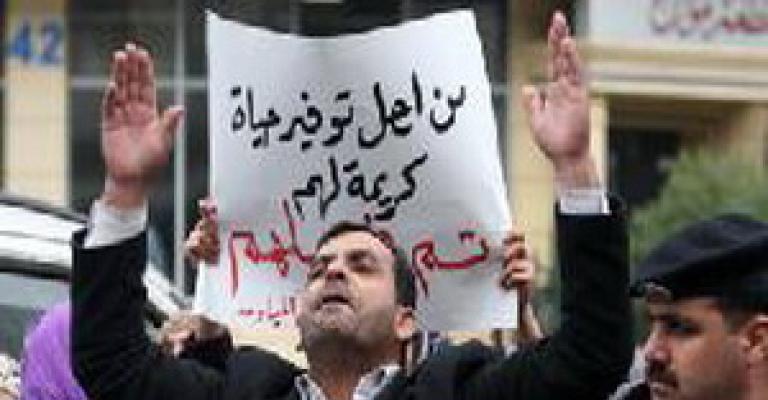 الخبز والديمقراطية تطالب بخطوات فعلية في الساحة العمالية 