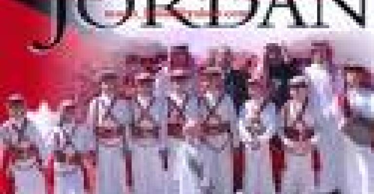 الدبكة الديمقراطية في العرس الديقراطي الدبكة الديمقراطية في العرس الديقراطي