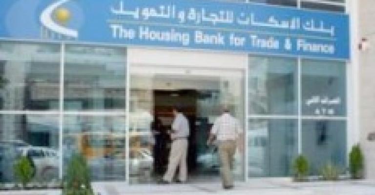 ملحس مديرا عاما للإسكان