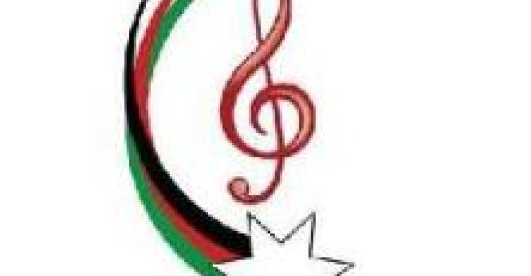 مهرجان الأغنية الوطنية في حزيران