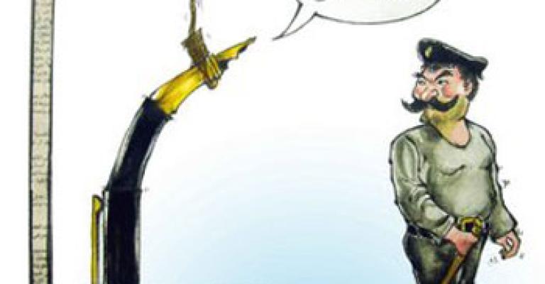 الأجهزة الأمنية تمنع نشر مواد في صحيفة الحياة الاسبوعية (فيديو) الأجهزة الأمنية تمنع نشر مواد في صحيفة الحياة الاسبوعية (فيديو)