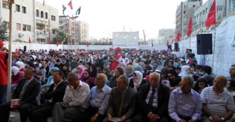 مهرجان "الوحدة" في ذكرى النكبة