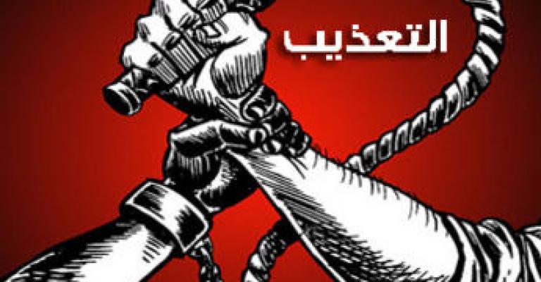 Invitation to use ‘free pleading’ for victims of violence