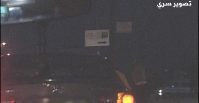 بازار سري في عين الشمس بازار سري في عين الشمس