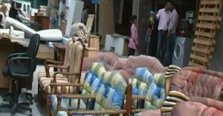 أثاث منازلكم المباعة..تشكل أسواق في سقف السيل..فيديو أثاث منازلكم المباعة..تشكل أسواق في سقف السيل..فيديو