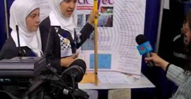 العصَا الفلسطينية تفوز بجائزة دوليَّة