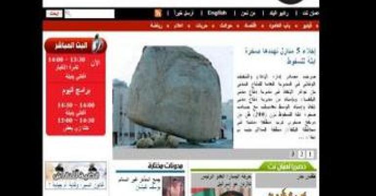 Ammannet tops original content, own-sourced news at Harris poll Ammannet tops original content, own-sourced news at Harris poll