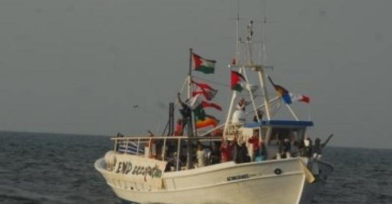 "أسطول الحرية" ينطلق لغزة واستعداد إسرائيلي لمواجهته "أسطول الحرية" ينطلق لغزة واستعداد إسرائيلي لمواجهته