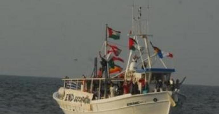 ‘Freedom fleet’ leaves Turkey, heads to Gaza ‘Freedom fleet’ leaves Turkey, heads to Gaza