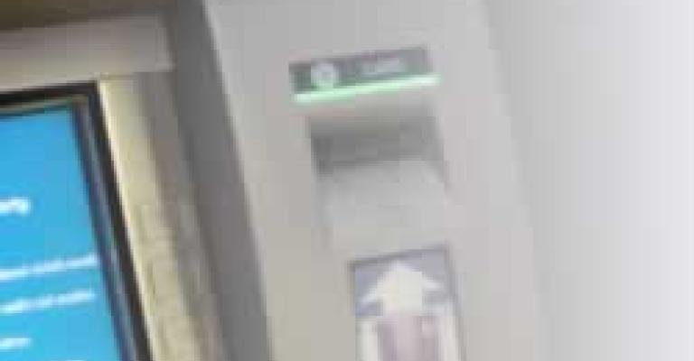 "نتافة" مؤسسية "نتافة" مؤسسية