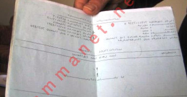 أبناء الأردنيات المتزوجات من أجانب..عمالة وافدة بدون تصاريح 