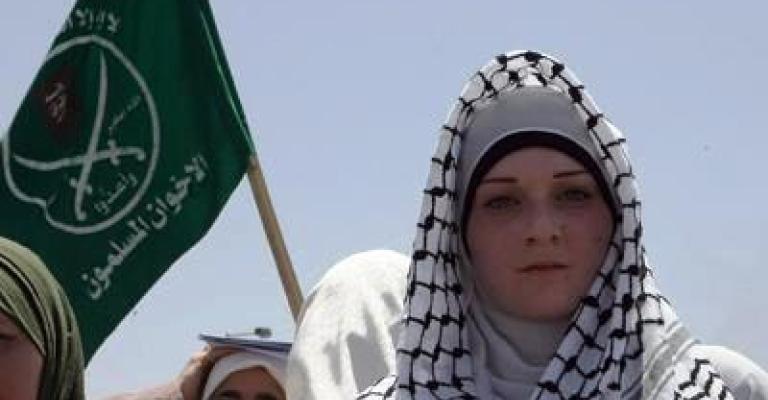 أردنيون يطالبون بإغلاق السفارة الإسرائيلية ( فيديو) 