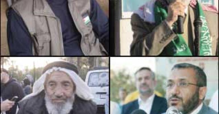 إسرائيل تفرض تعتيما على المعلومات المتعلقة بأعضاء الوفد الأردني 