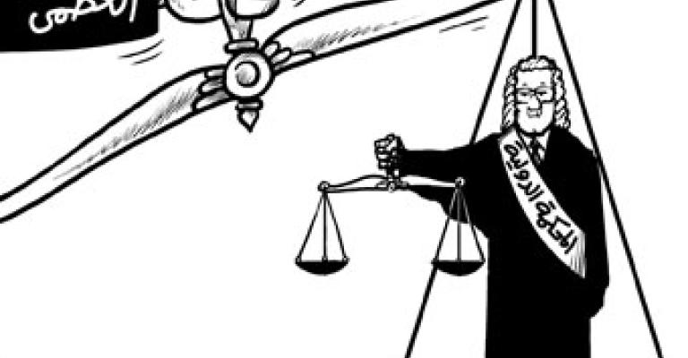 50 منظمة مجتمع مدني تطالب بتقديم مجرمي الحرب الاسرائيلين للعدالة 