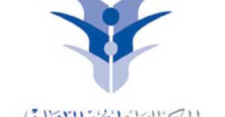 الشريف: دور الوطني لحقوق الإنسان "متابعة"الانتخابات