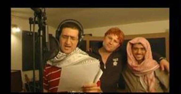 إسرائيل تهزأ من (أسطول الحرية) بفيديو يجتاح الإنترنت 