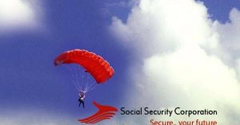 هل يحق للحكومة التدخل باستثمارات الضمان؟ هل يحق للحكومة التدخل باستثمارات الضمان؟