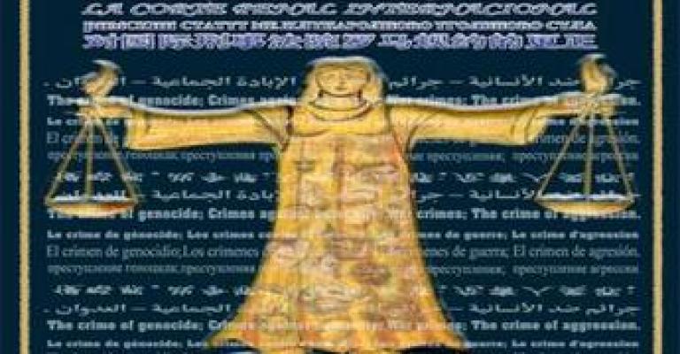 Jordanian coalition in support of Criminal Court