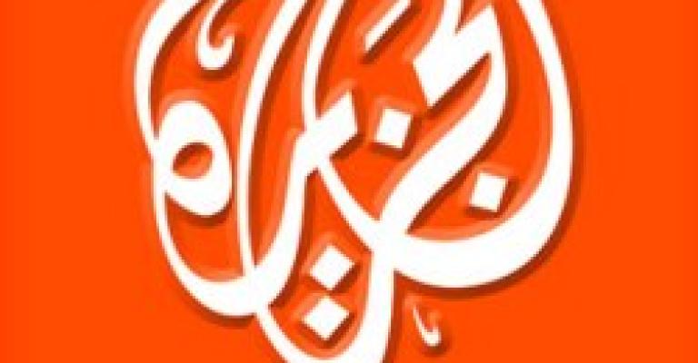 فشل صفقة الجزيرة الرياضية مع الأردن فشل صفقة الجزيرة الرياضية مع الأردن