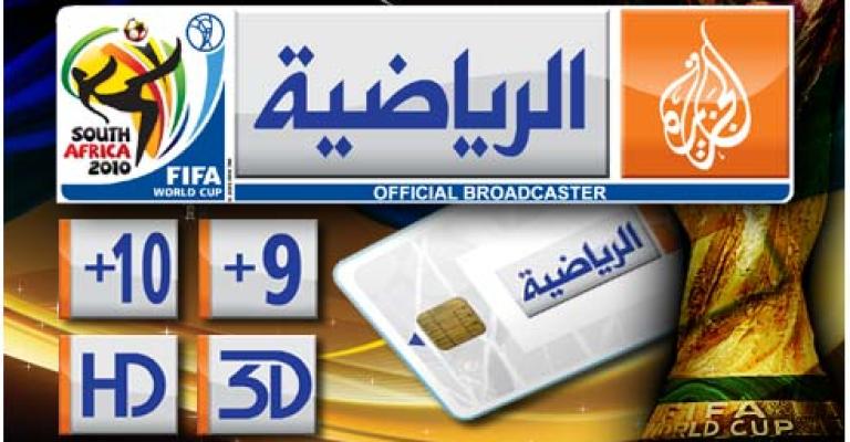 الجزيرة تخفض اسعار المخصصة لقنوات كأس العالم 
