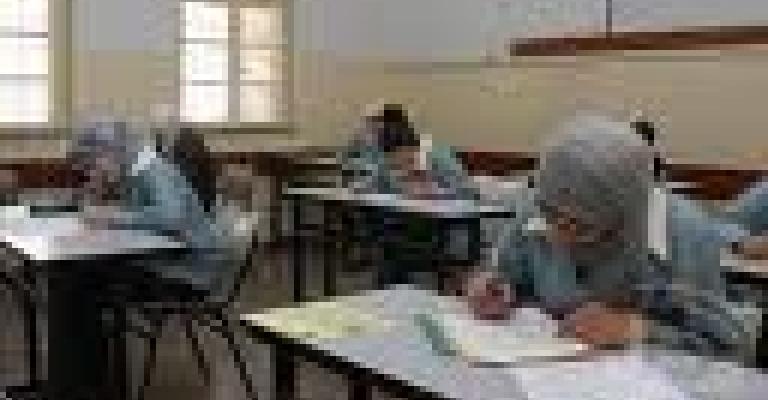 عاجل أمام وزارة التربية