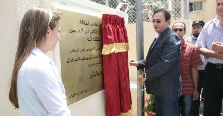 افتتاح مشروع "حديقتكم" بكلفة 110 آلاف دينار