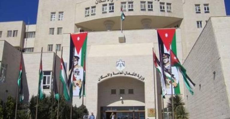 مشادة كلامية بين وزير الأشغال ومقاولين مشادة كلامية بين وزير الأشغال ومقاولين