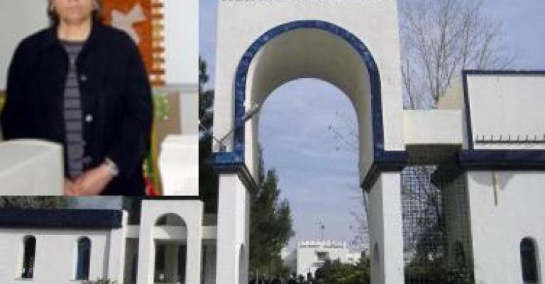 إجراء جراحية لعميدة كلية العلوم في جامعة الإسراء إجراء جراحية لعميدة كلية العلوم في جامعة الإسراء