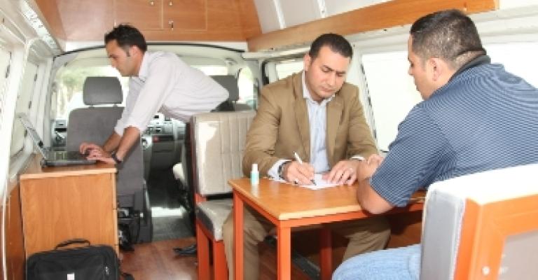 وحدة تحقيق جنائي متنقلة