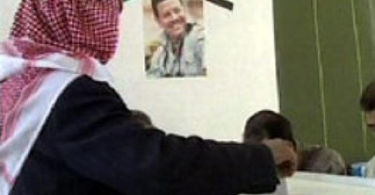 تشكيل النواة الأولى لفريق "متابعة" الانتخابات