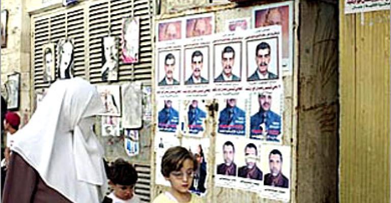 35 منظمة تنضم لتحالف "الوطني لحقوق الإنسان" لرصد الانتخابات 35 منظمة تنضم لتحالف "الوطني لحقوق الإنسان" لرصد الانتخابات