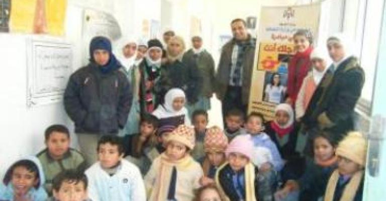 مبادرة تعليمية شبابية للمناطق الأقل حظا