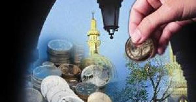 حملة "طرود رمضان" حملة "طرود رمضان"