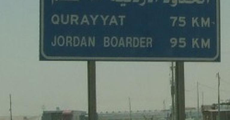 عطل في أحد الباصات السياحة أثناء رحلته إلى الأراضي السورية عطل في أحد الباصات السياحة أثناء رحلته إلى الأراضي السورية